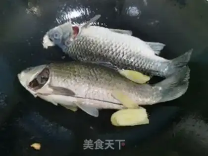 Make Soup of the plumfish step 1