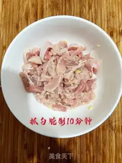 Make Pippi fried chicken step 2