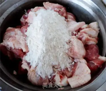 Make The fragrance step 3