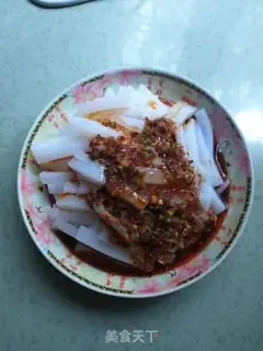 Make Frozen powder step 6