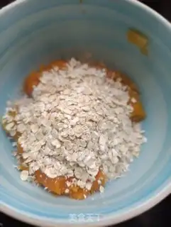 Make The oatmeal pickle step 3