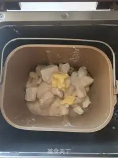 Make Purple cheese bread step 3