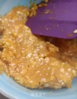 Make The oatmeal pickle step 4