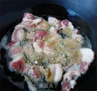 Make The fragrance step 5