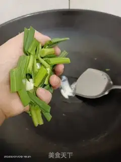 Make ♪ West blue flowers make garlic ♪ step 2
