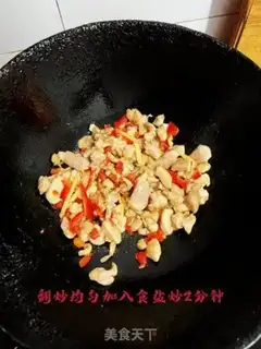 Make Pippi fried chicken step 7