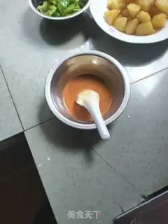 Make It