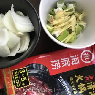 Make A spicy vegetable pot step 6