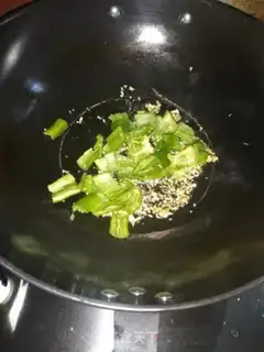 Make It
