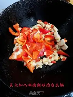 Make Pippi fried chicken step 9