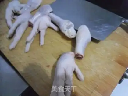 Make A tiger