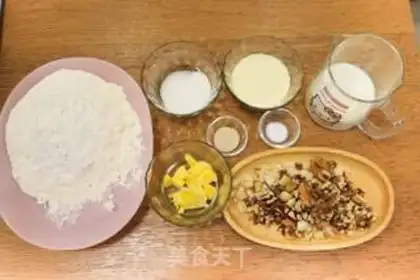 Make Little house nut toast step 0