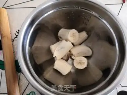Make Banana cake step 0