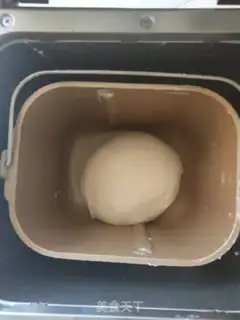 Make Purple cheese bread step 5