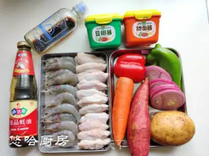 Make Three casseroles step 0
