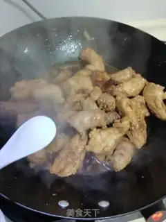 Make I