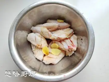 Make Three casseroles step 1