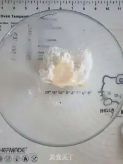Make Purple cheese bread step 7