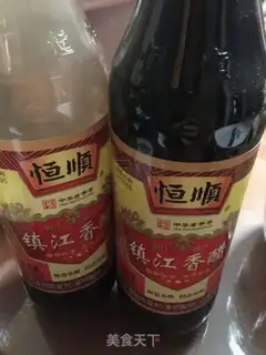 Make It