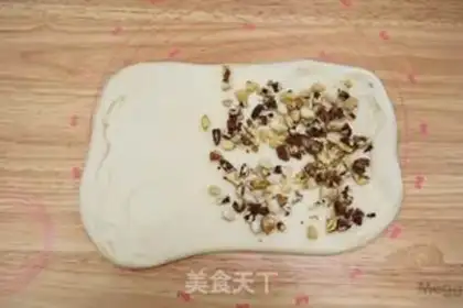 Make Little house nut toast step 4