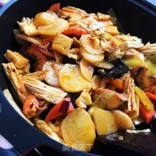 Make A spicy vegetable pot step 12