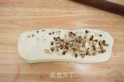 Make Little house nut toast step 5