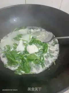 Make Scrawny bean egg soup step 3