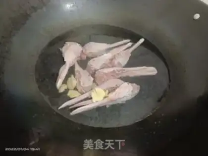 Make Pepper salt duck chin step 4