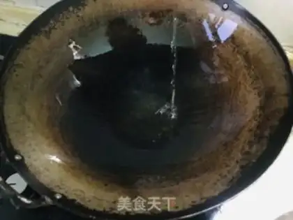 Make Sour spicy step 1