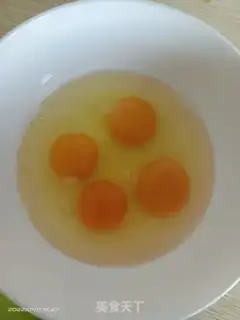 Make Weenie steamed eggs step 0