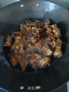 Make Make Chongqing butter pans step 1