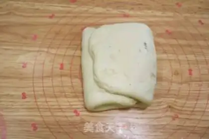 Make Little house nut toast step 6
