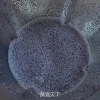 Make Black rice buns step 0