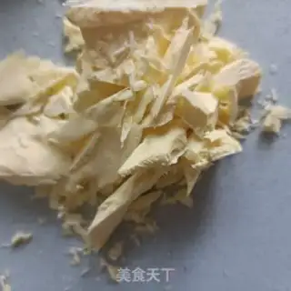 Make Sikang, the car step 0