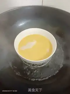 Make Weenie steamed eggs step 3