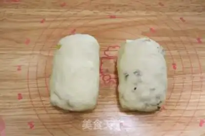 Make Little house nut toast step 9