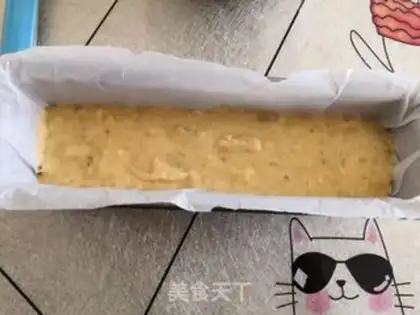 Make Banana cake step 8