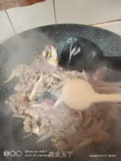 Make Onion beef step 4