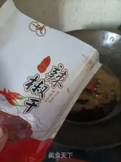 Make Make Chongqing butter pans step 5