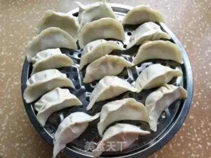 Make Pork mushroom dumplings step 8