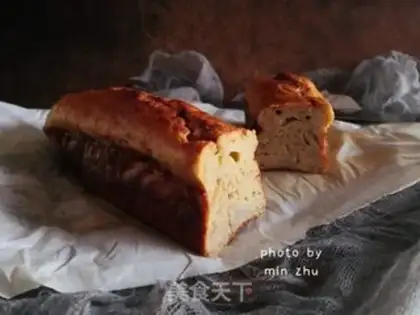 Make Banana cake step 9