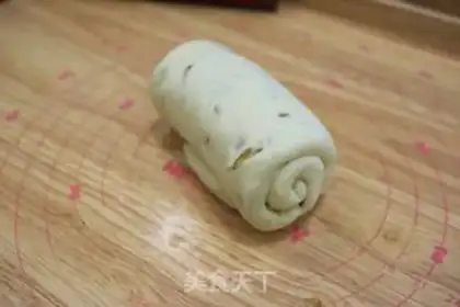 Make Little house nut toast step 11