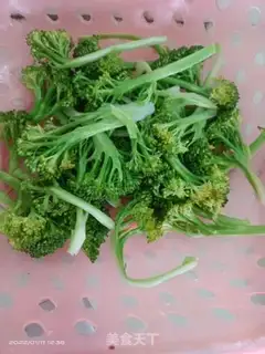 Make Weenie makes blue flowers step 1