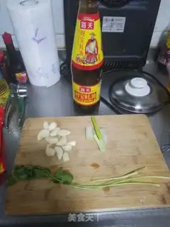 Make Hot pot step 1