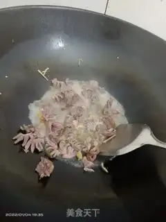 Make Sikang, the car step 2