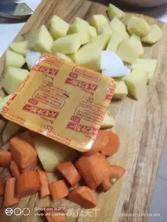 Make Potato chicken curry rice step 0