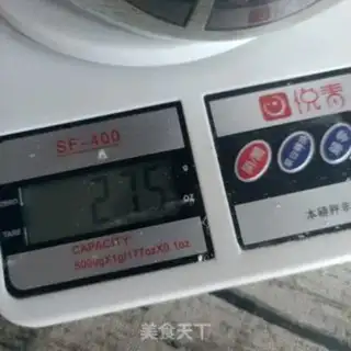 Make Sikang, the car step 3