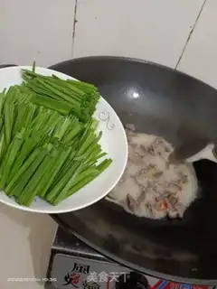 Make It