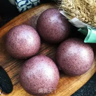 Make Black rice buns step 11
