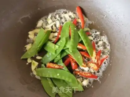 Make Dutch pepper fried eggs step 8